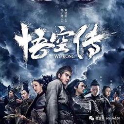 中二国产电影在线播放,中二国产电影在线播放盛宴